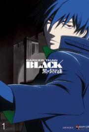 Darker than black: Kuro no keiyakusha