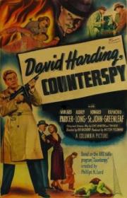 David Harding, Counterspy