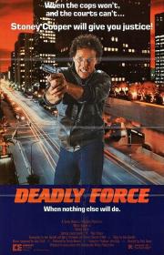 Deadly Force