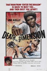 Death Dimension