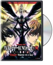 Death Note: Relight: Visions of a God