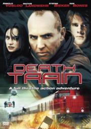 Death Train