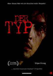 Der Typ