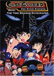 Detective Conan: Skyscraper on a Timer