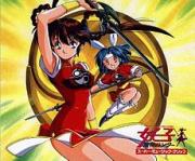 Devil Hunter Yohko 2