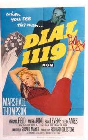 Dial 1119