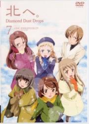 Diamond Dust Drops