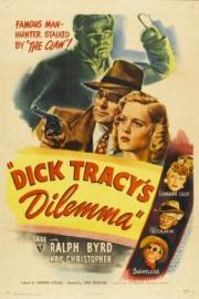 Dick Tracy\