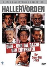 Didi - Und die Rache der Enterbten