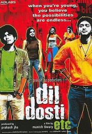 Dil Dosti Etc