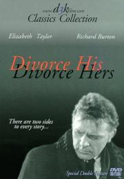 Divorce His, Divorce Hers