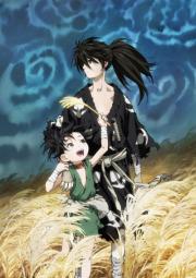 Dororo and Hyakkimaru