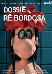 Dossiê Rê Bordosa