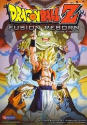 Dragon Ball Z 12: Fusion Reborn