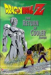 Dragon Ball Z: The Return of Cooler