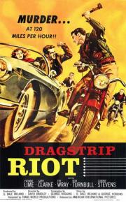 Dragstrip Riot