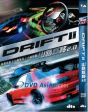 Drift 2