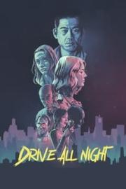 Drive All Night