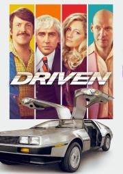 Driven