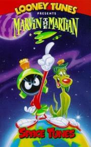 Duck Dodgers in the 24½th Century