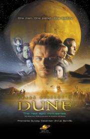 Dune