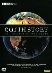 Earth Story