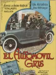 El automóvil gris