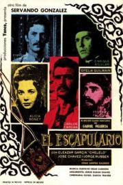 El escapulario