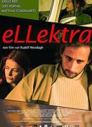 Ellektra