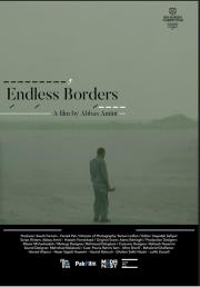 Endless Borders