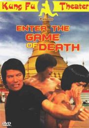 Enter the Game of Death