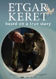 Etgar Keret: Based On A True Story