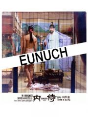 Eunuch