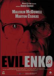 Evilenko