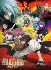 Fairy Tail: Priestess of the Phoenix