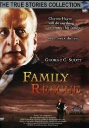 Family Rescue