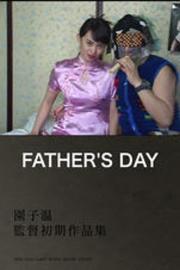 Father\