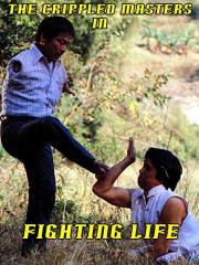 Fighting Life