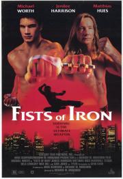 Fists of Iron