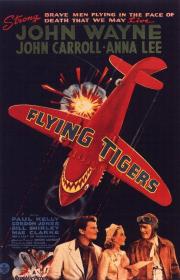 Flying Tigers