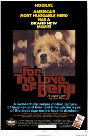 For the Love of Benji