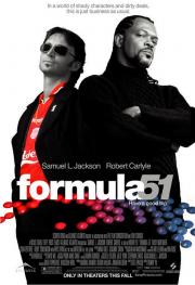 Formula 51