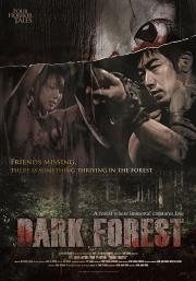 Four Horror Tales: Dark Forest