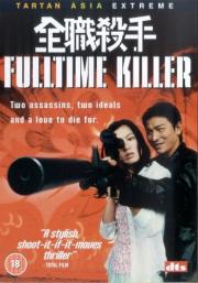 Fulltime Killer