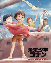 Future Boy Conan