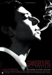 Gainsbourg (Vie héroïque)