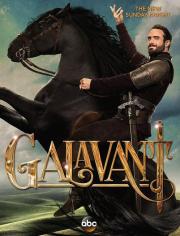 Galavant