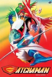 Gatchaman