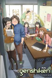 Genshiken Nidaime