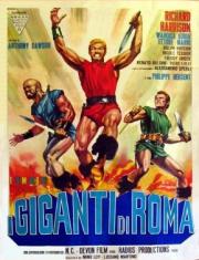 Giants of Rome